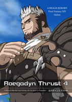 Roegadyn Thrust 04 Cover