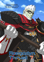 Roegadyn Thrust 07 Cover